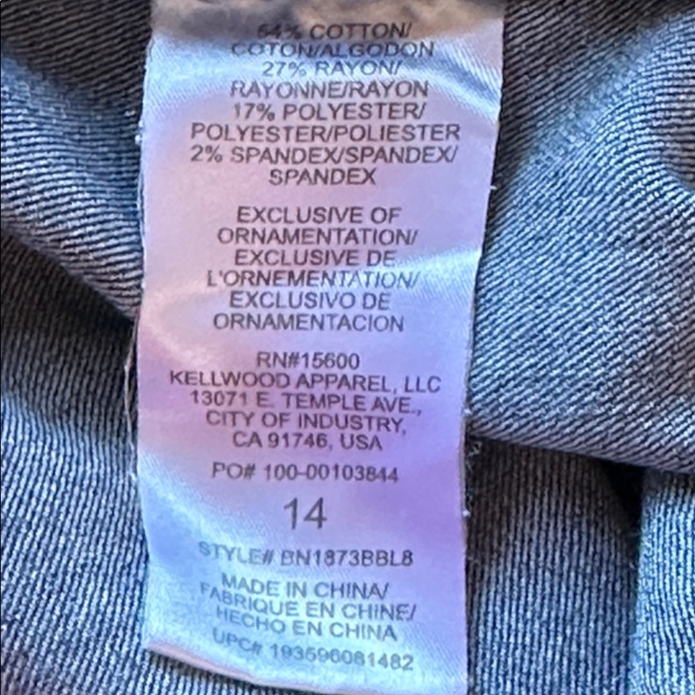 Democracy Ab Technology dark wash skinny jeans, size 14 - Picture 10 of 11
